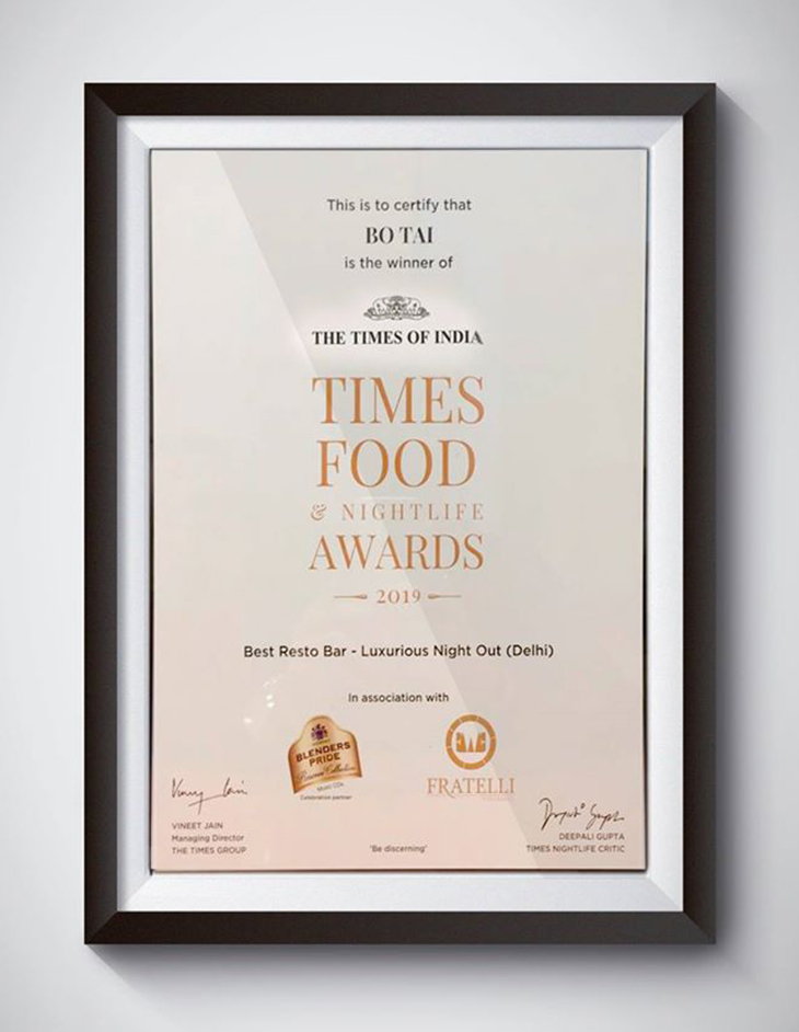 Bo Tai: Award